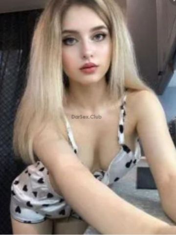 Зоя